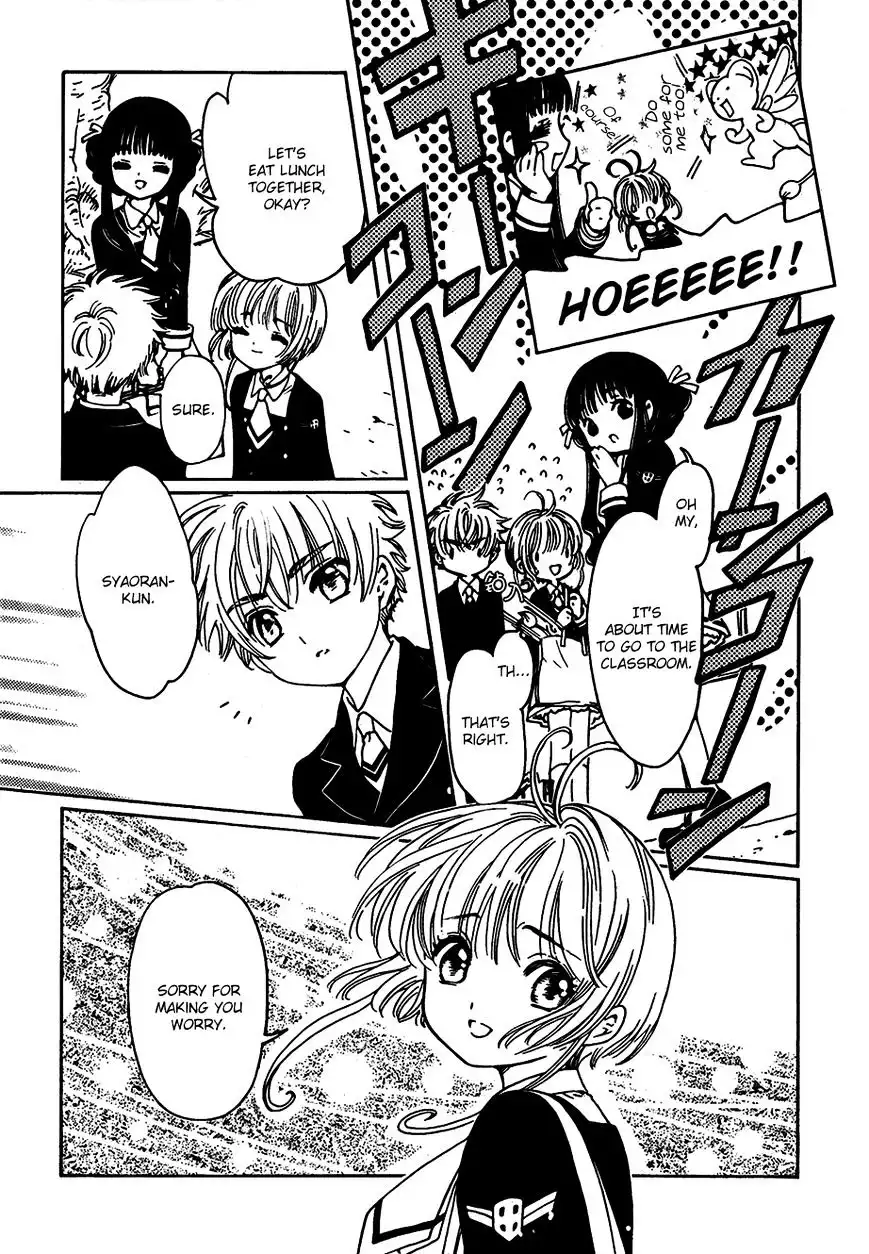 Cardcaptor Sakura - Clear Card Arc Chapter 2 18